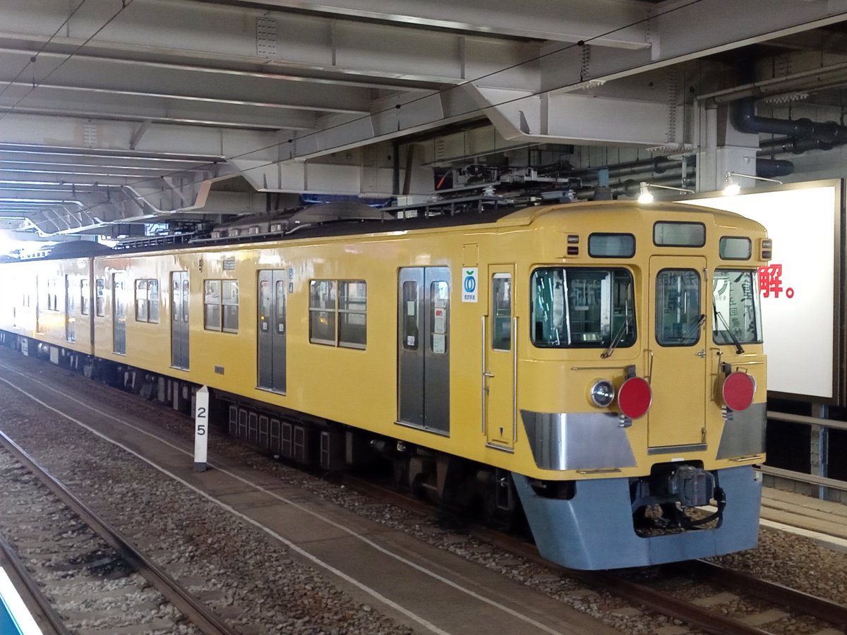 流通しない旧メダル TA105 流通しない旧メダル TA105