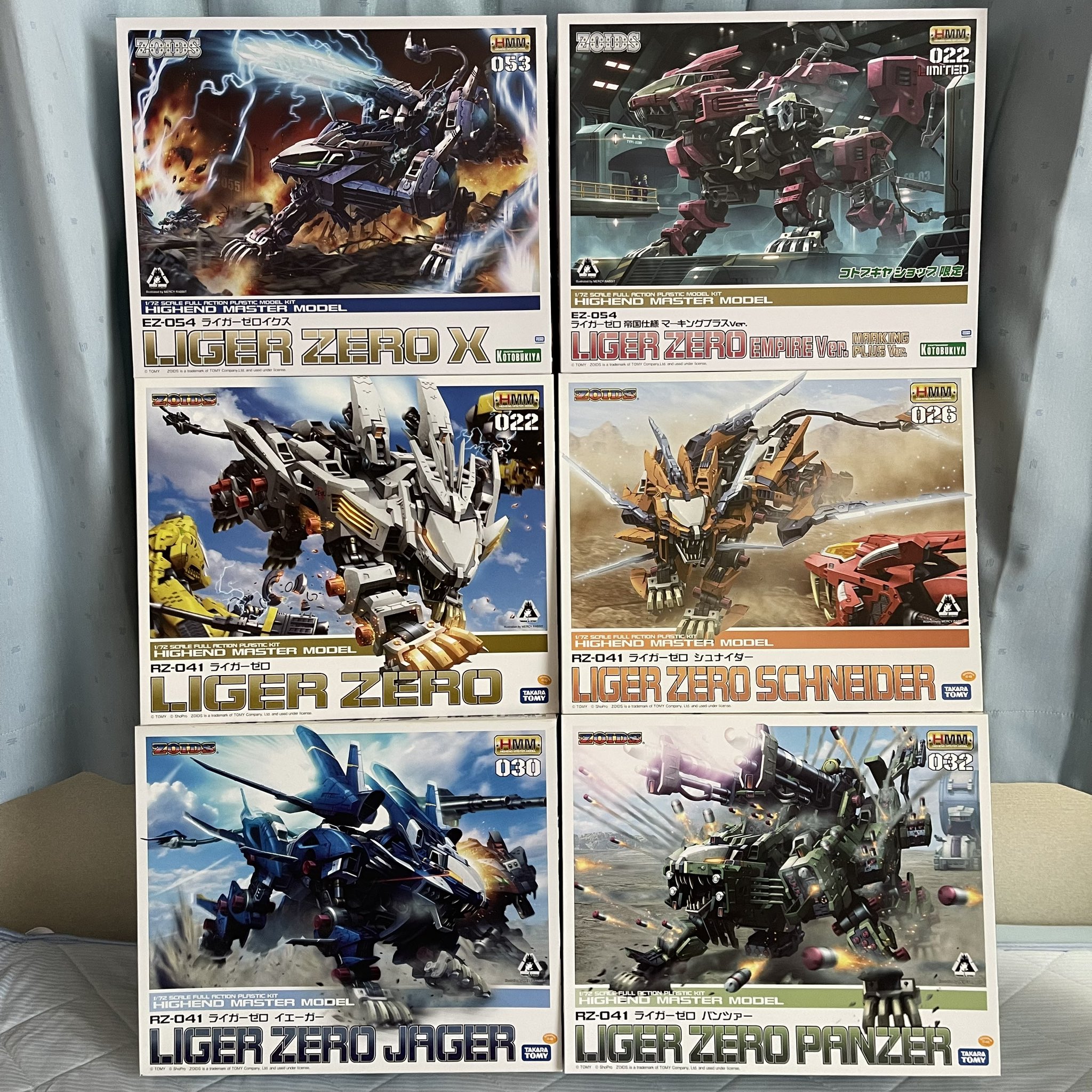HMM ライガーゼロ パンツァー シュナイダー イェーガー HMMライガーゼロパンツァー&イエーガー&シュナイダー