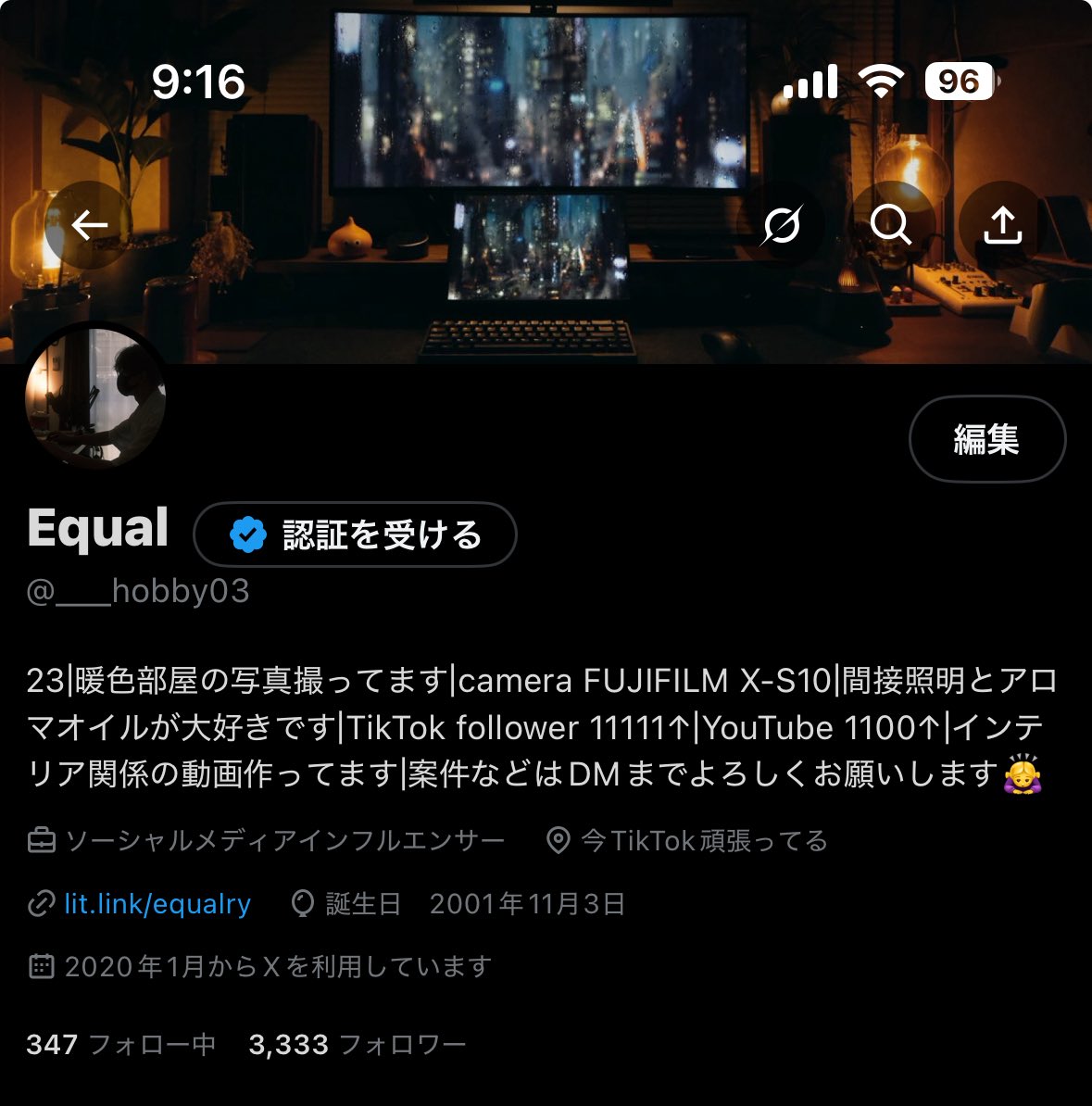 ___hobby03's tweet image. 3333！！！