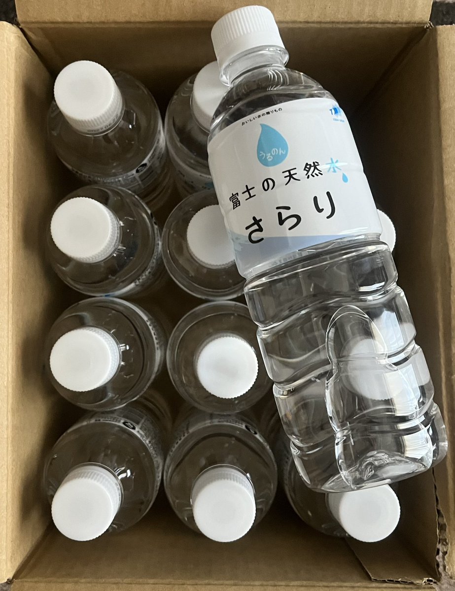 TOKAIホールディングス（3167）

株主優待品到着🎁✨️

ｷﾀ━━━━(ﾟ∀ﾟ)━━━━!!

✅年2回100株
✅飲食料品、QUOカード他
✅配当利回り3.23%

🎈東海地盤。LPガスのザ・トーカイとCATV等のビック東海が１１年経営統合。宅配水等も展開

毎回富士の天然水をチョイス🚰💧

 #株主優待
 #TOKAI