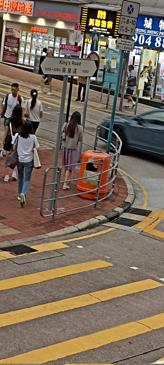 cryptomat6's tweet photo. you know why striking orange color Ang garbage cans Ng HK? https://t.co/AmP4u9oP9M