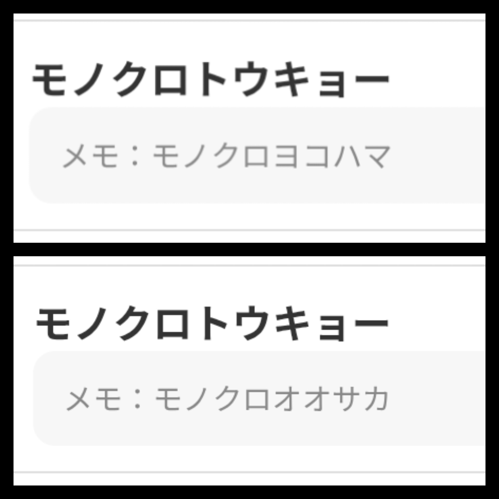 NL (@Nf_____11) / X