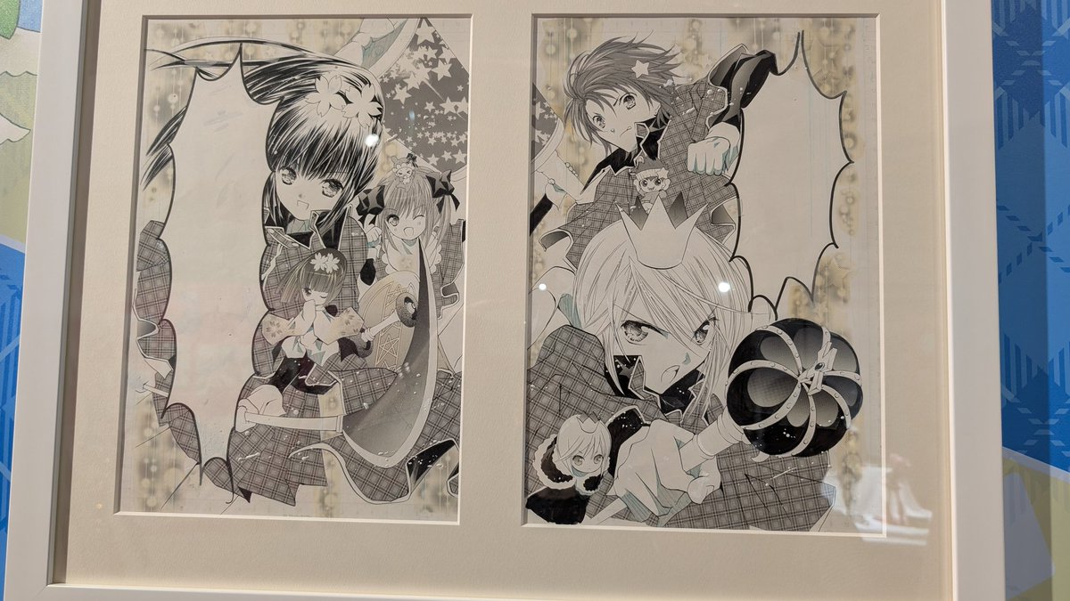 abe_atsuize's tweet image. 先日、#PEACHPIT特別展 にお邪魔してきました✨
めっちゃなつかしいね〜☺
空海&amp;amp;ダイチ🥚