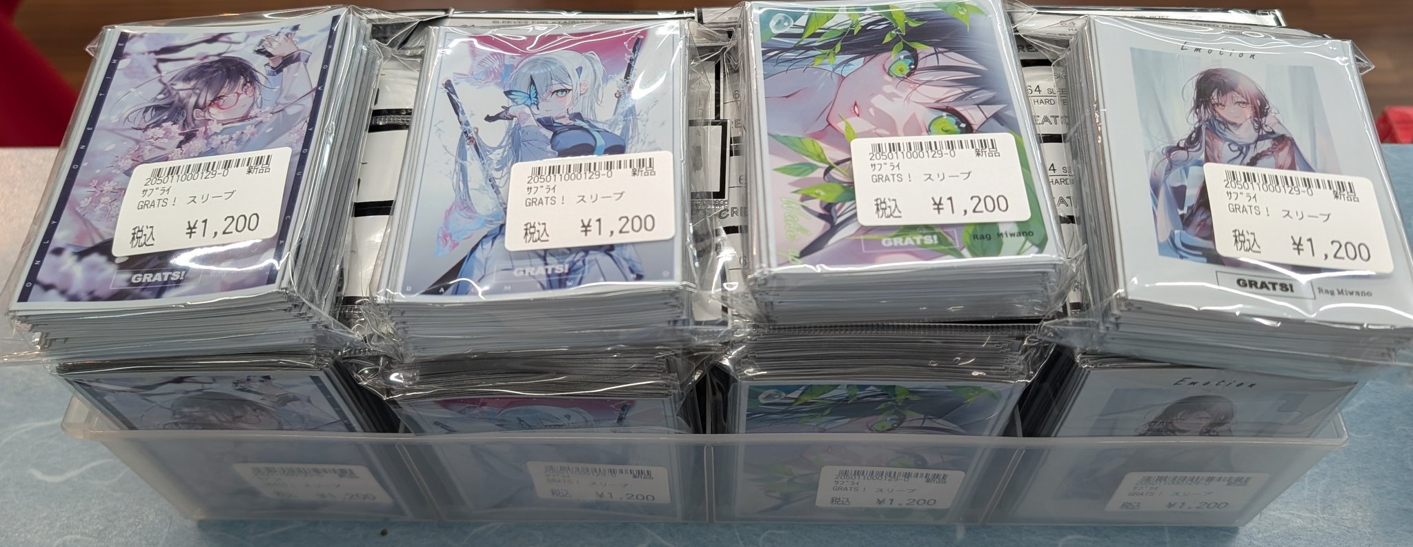 GRATS スリーブ　4種 新しい到着 グラッツ GRATS スリーブ 4種 ゆこりん クリエイター