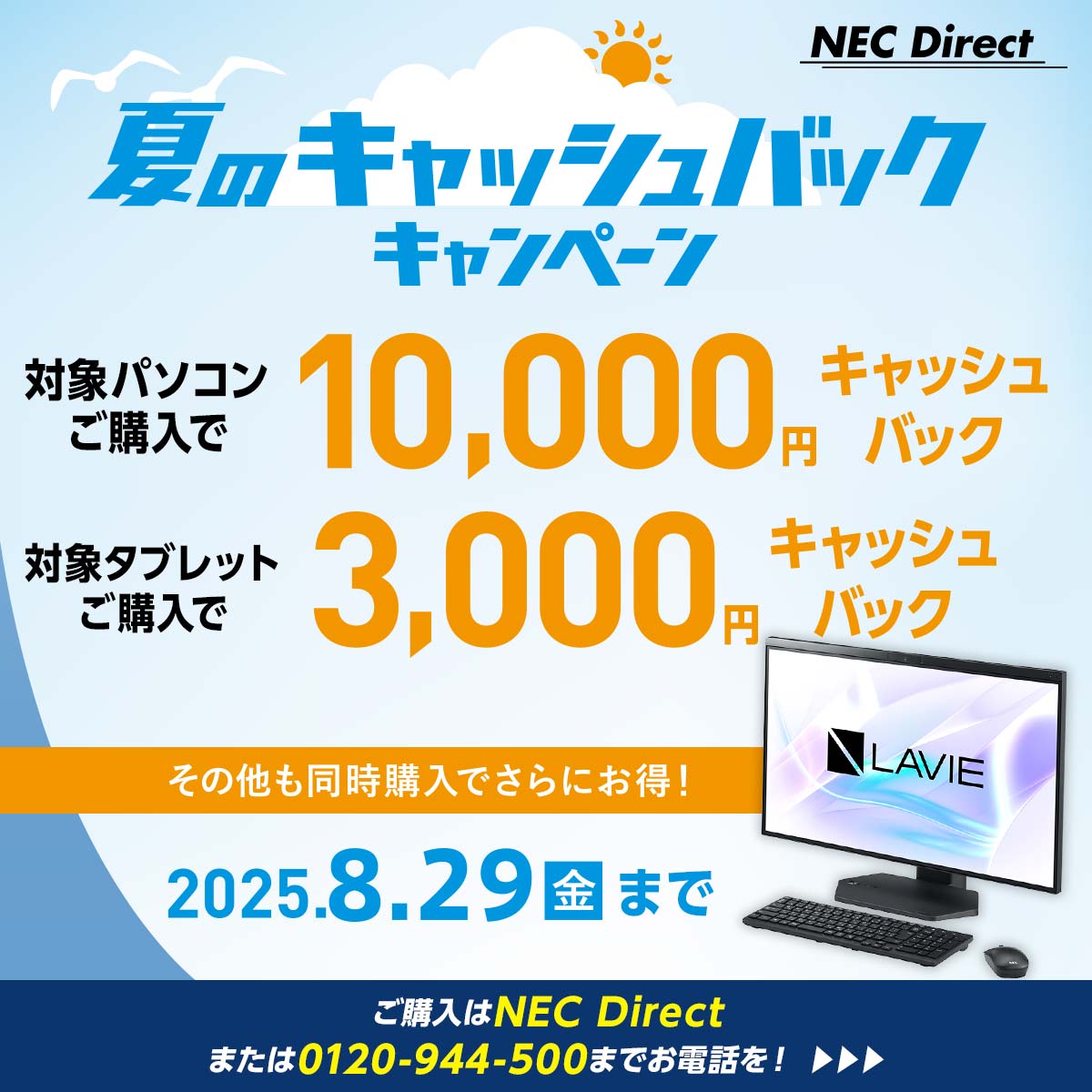 【購入前コメント必須】ワイバーンガード バリィ　sp3枚　 10/10 購入前コメント必須】ワイバーンガード バリィ sp3枚 10/10 SP