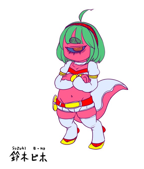 急に単眼が描きたくなったので 