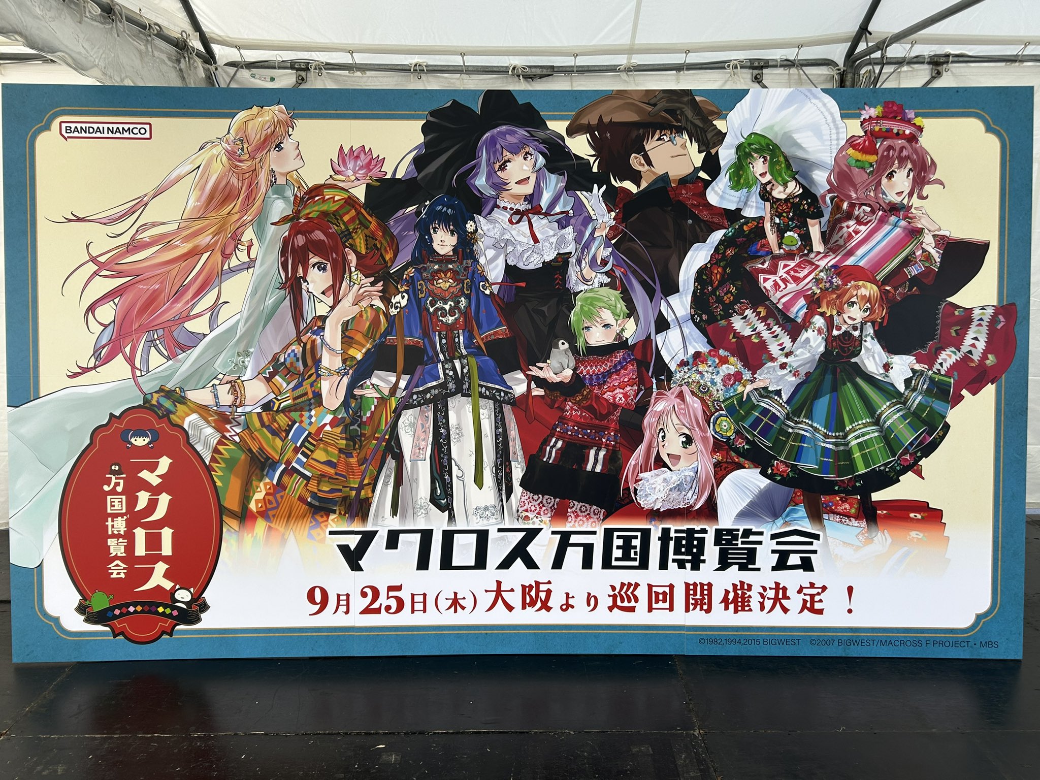 せ16 on X: 