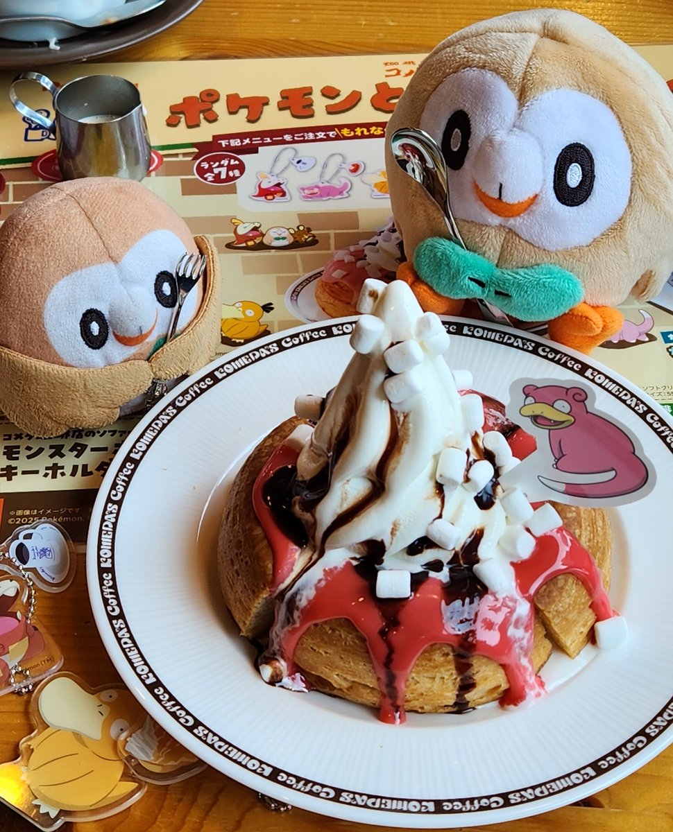 33tomp25's tweet image. 早起きして、おかげ庵とコメダ突入してきた～！どっちもおいしかった😋！
チャームはモクロー出ず…😭！