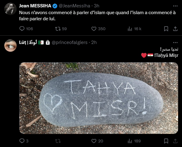 Ya2sBkr's tweet image. L&apos;enchainement mdrrrrr le hasard n&apos;existe absolument pas (la gueule des émojis c&apos;est parce que je suis sur ordi vu que mon tél bug)