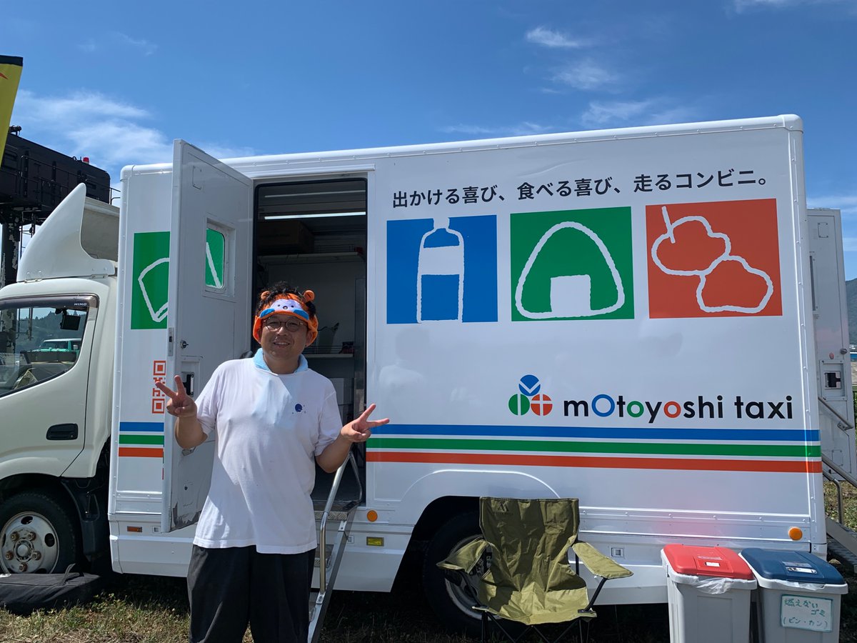 goahead_shigeru's tweet image. Beach-sports Koizumi Great Festival 2025、市長杯ビーチサッカー大会と合わせ全15種類のスポーツやゲームが楽しめます‼️実行委員会の皆さんやビーチクリーンにご協力を頂いた皆さん有難うございます🙇🏼‍♂️本吉タクシーさんは移動販売車を新導入、冷たいものやお弁当などを用意してお待ちしてます🏖️🏄