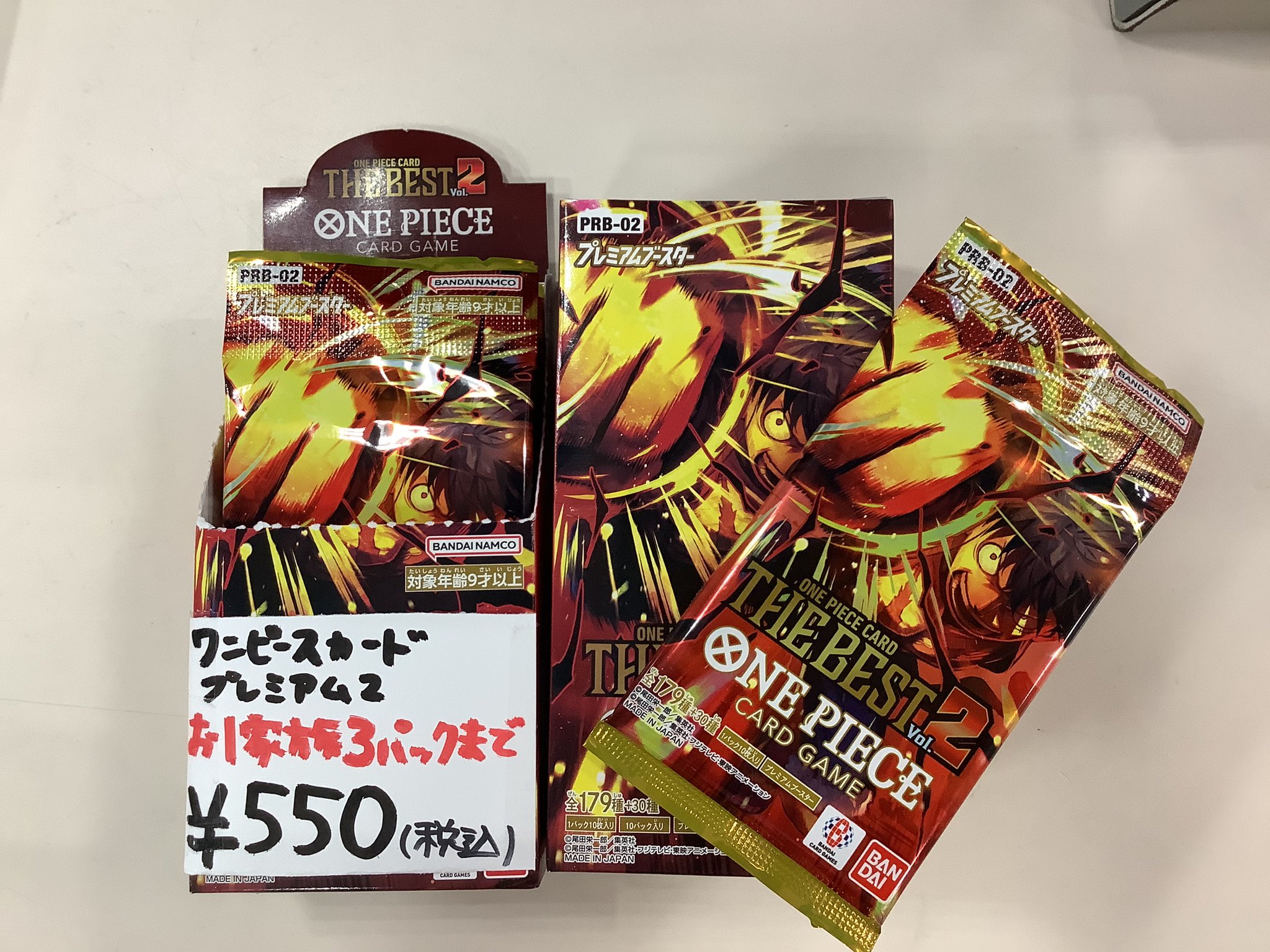 オリンピアららぽーと湘南平塚店 on X: 