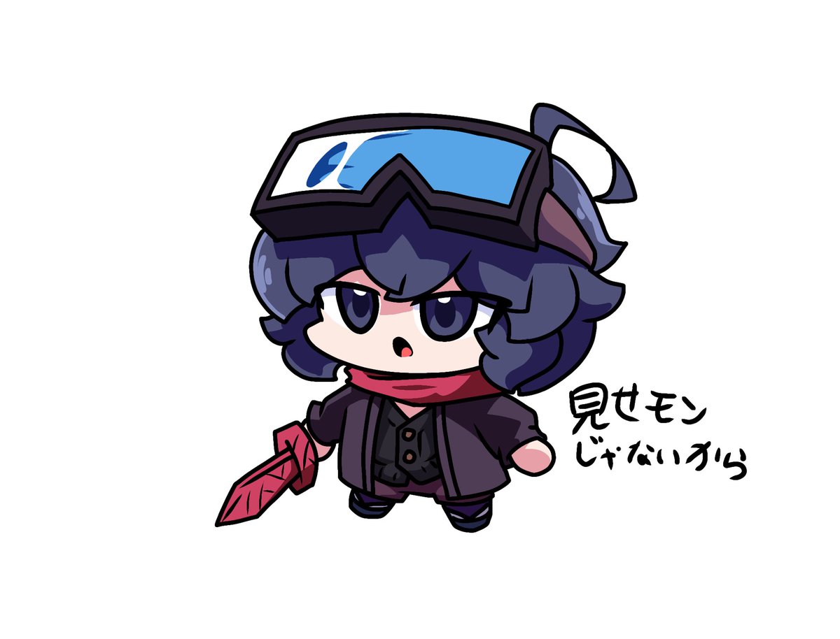 Crea_Gray's tweet image. ミニ
