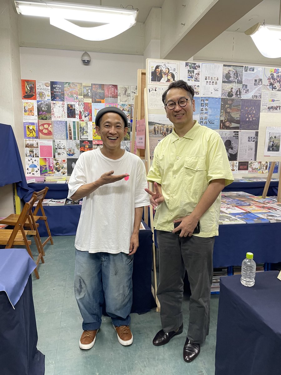 23日は、ネビュラエンタープライズさん(@nevula_prise)で行われた藤尾勘太郎さんのトークイベント『宣伝美術会議』を聴講しに亀戸へ。第2回のゲストはデザイン太陽と雲の立花和政さん!貴重なお話を沢山聞く事ができましたがそれでもアっという間の2時間でした! 