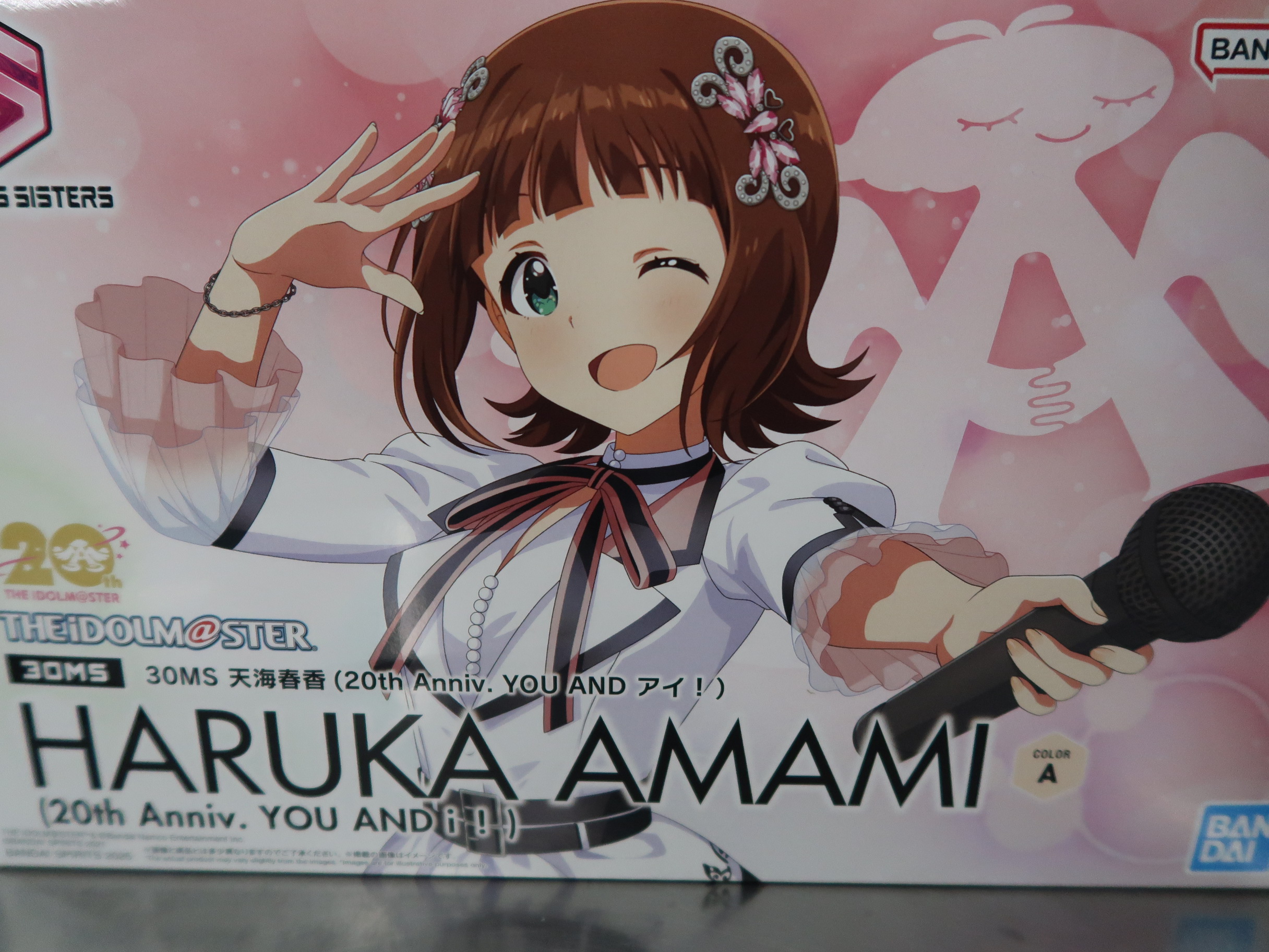 【新品】30MS 天海春香 Figure-rise ニャアン　セット 新品】30MS 天海春香 (20th Anniv YOU AND アイ )&フィギュア