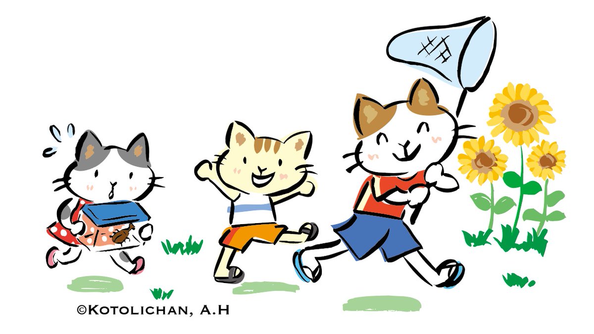 Kotolichan_Eng's tweet image. 子どもたちの夏休み🌻
#イラスト #drawing #夏 #summer #猫 #ゆるキャラ