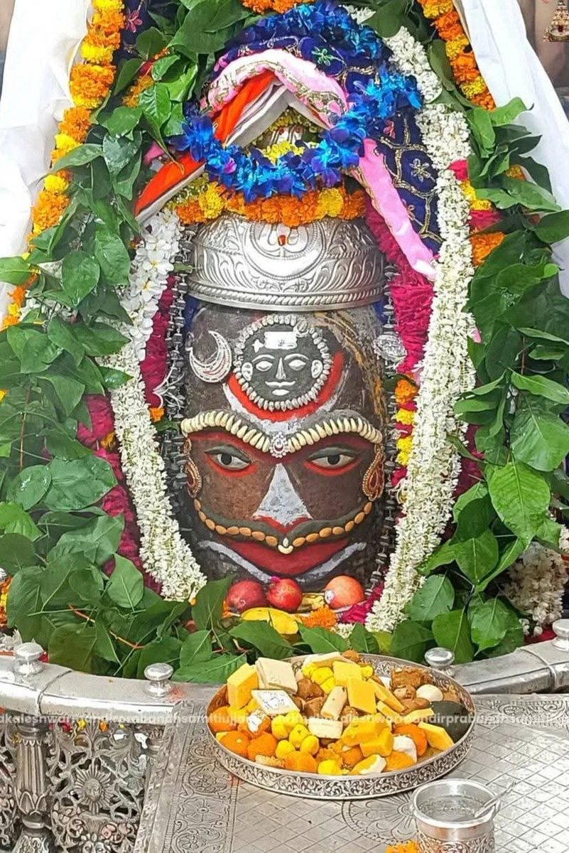ChoudhryDhiraj's tweet image. 🙏🏻🌹जय श्री महाकालेश्वर ज़ी🌹🙏🏻 
🔱26-07-2025-प्रातः भस्म आरती दर्शन उज्जैन से🔱