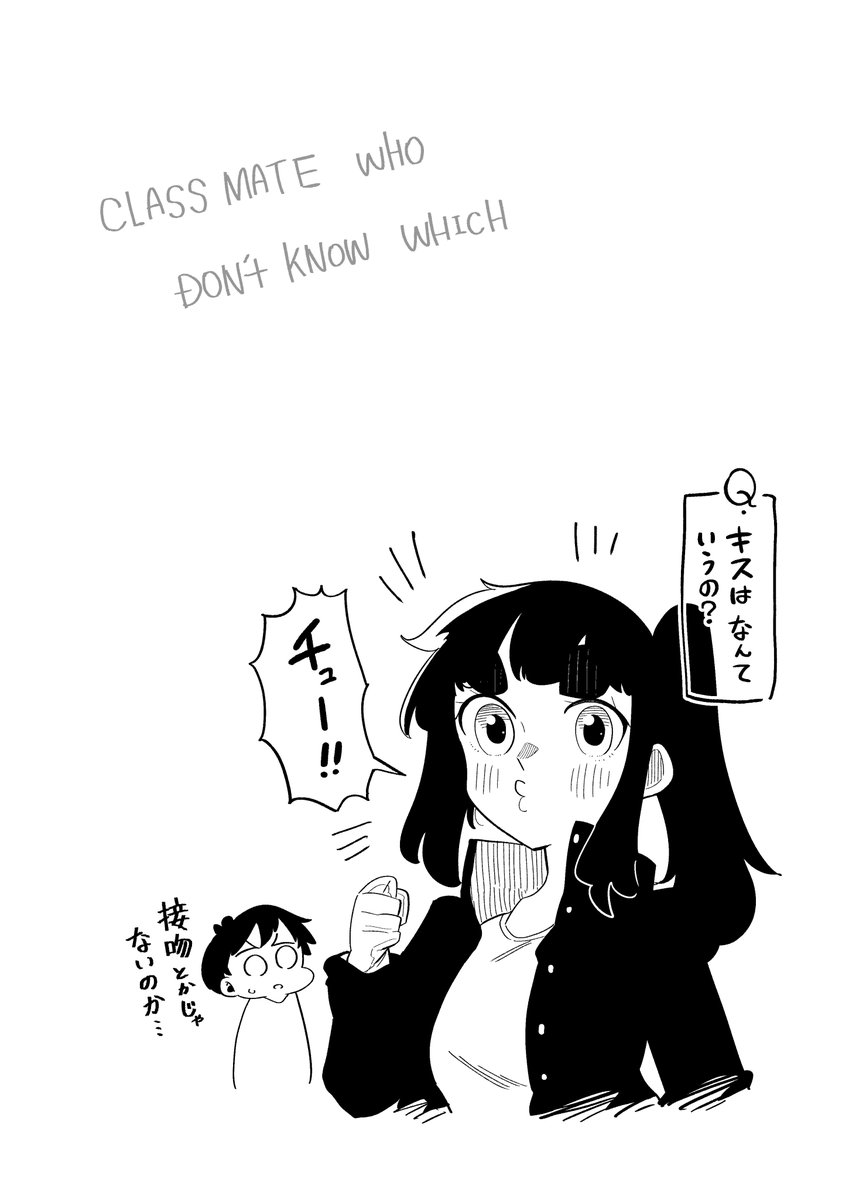 6/6 