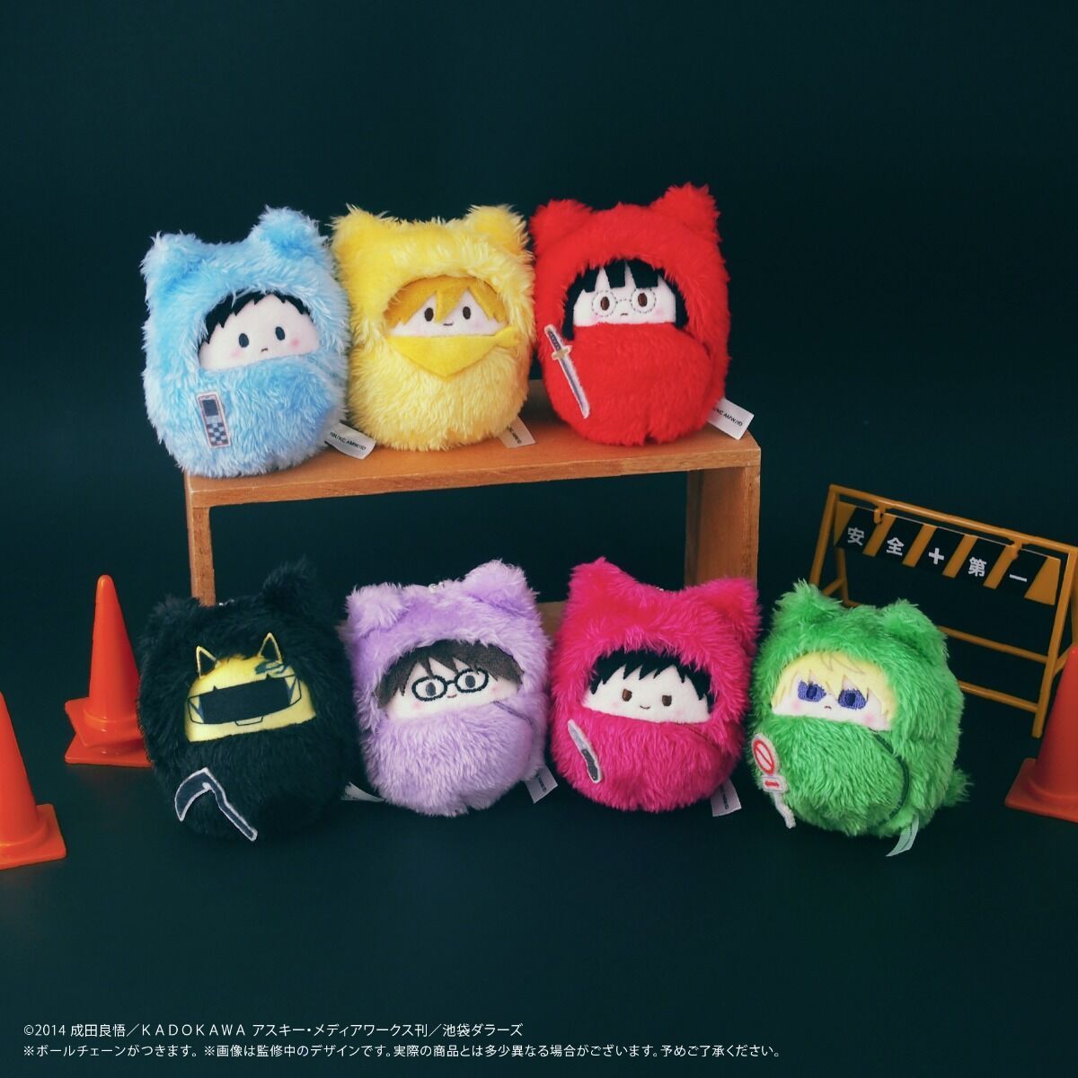 AitaiKuji's tweet image. Your favorite #Durarara!!x2 characters are now trapped in fuzzy cat costumes—as adorable Tapioca “Tapi-nui” plush keychains!
⬇️ Pre-order today!
🛒 buff.ly/ACABA2P
📆 Release Date: November 2025