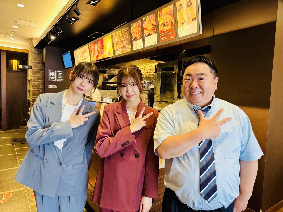 tsukajimuga's tweet image. 明日
BS-TBS  夕方6時30分
#御社でインターン よろしいでしょうか？
#わーすた の #小玉梨々華 ちゃん、#三品瑠香 ちゃんと #サンマルクカフェ でインターン。
2人の #チョコクロ 作りや新作提案、スリーブデザイン制作などの奮闘ぶりは必見です！
是非〜