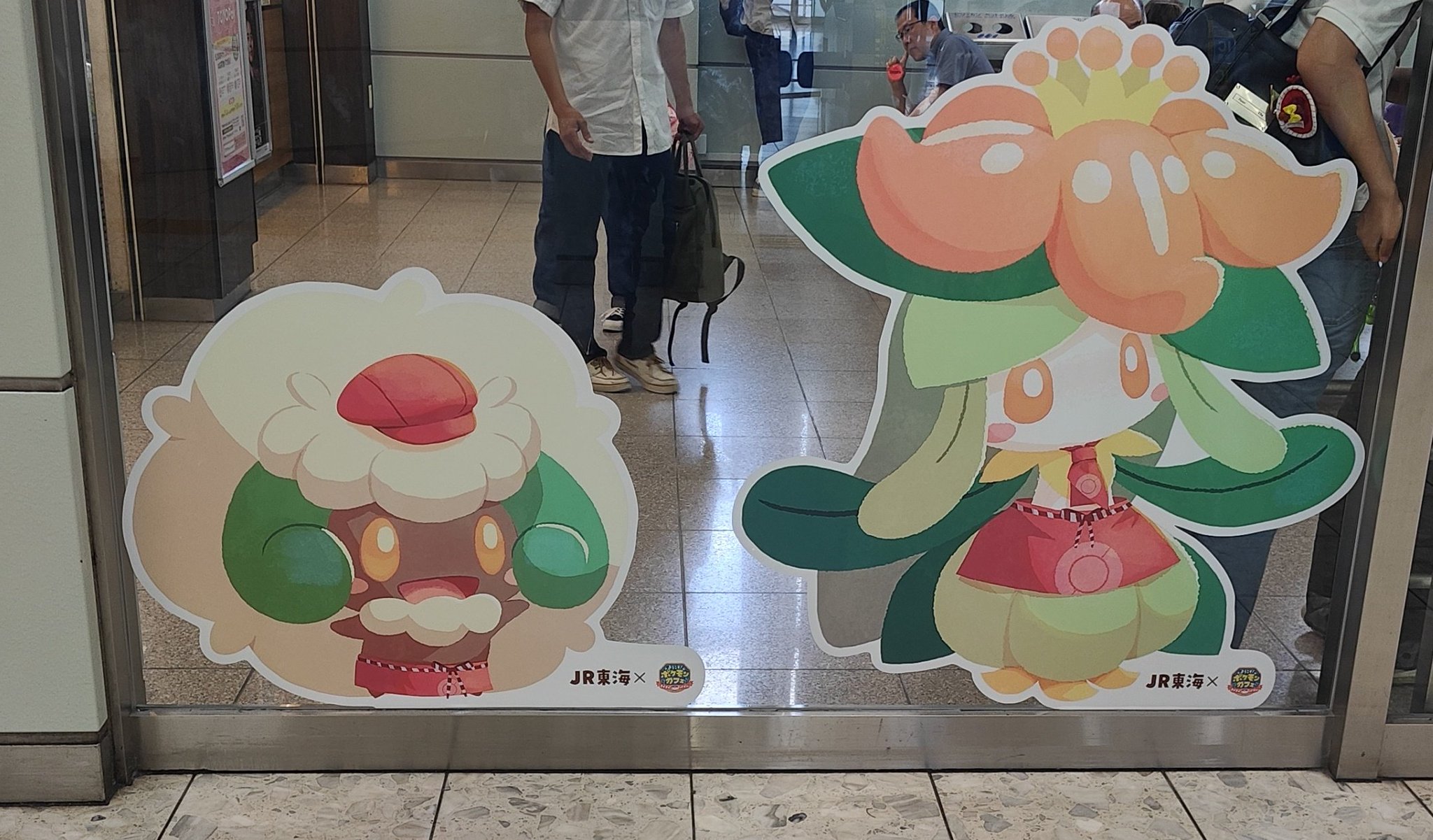 ナユタ@行くぜ！なごフェス！ on X: 