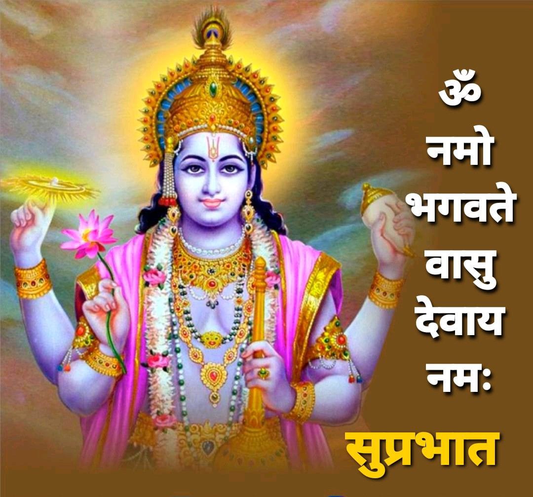 🚩जय जय श्री राम 🚩