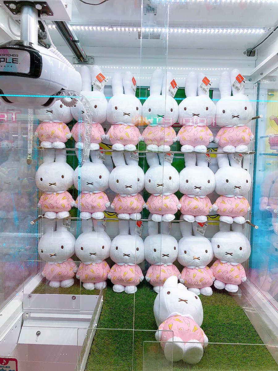 🍦新景品情報🍦 「#ミッフィー 特大サイズぬいぐるみ アイス柄の