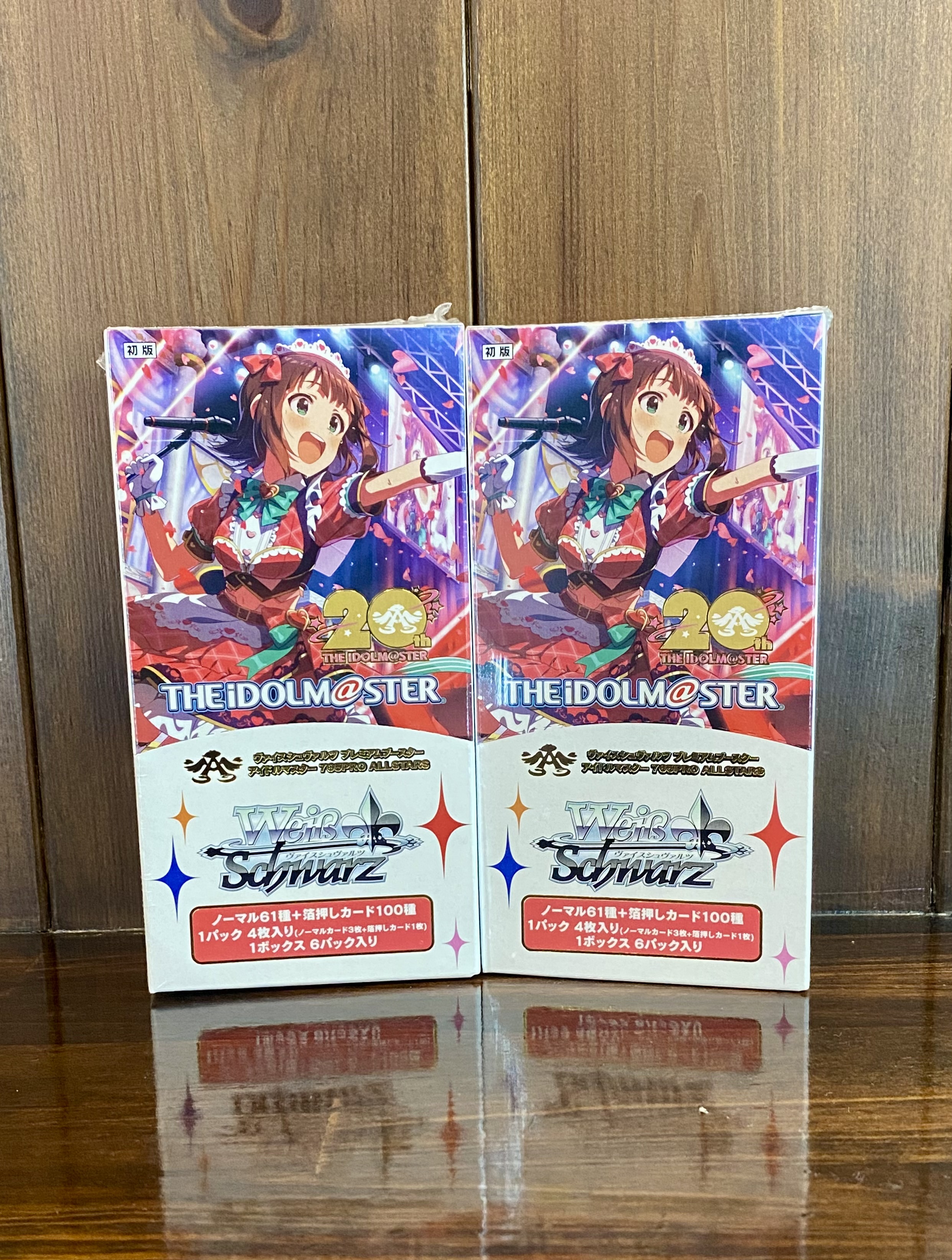 トレカの郷 買取センター on X: 