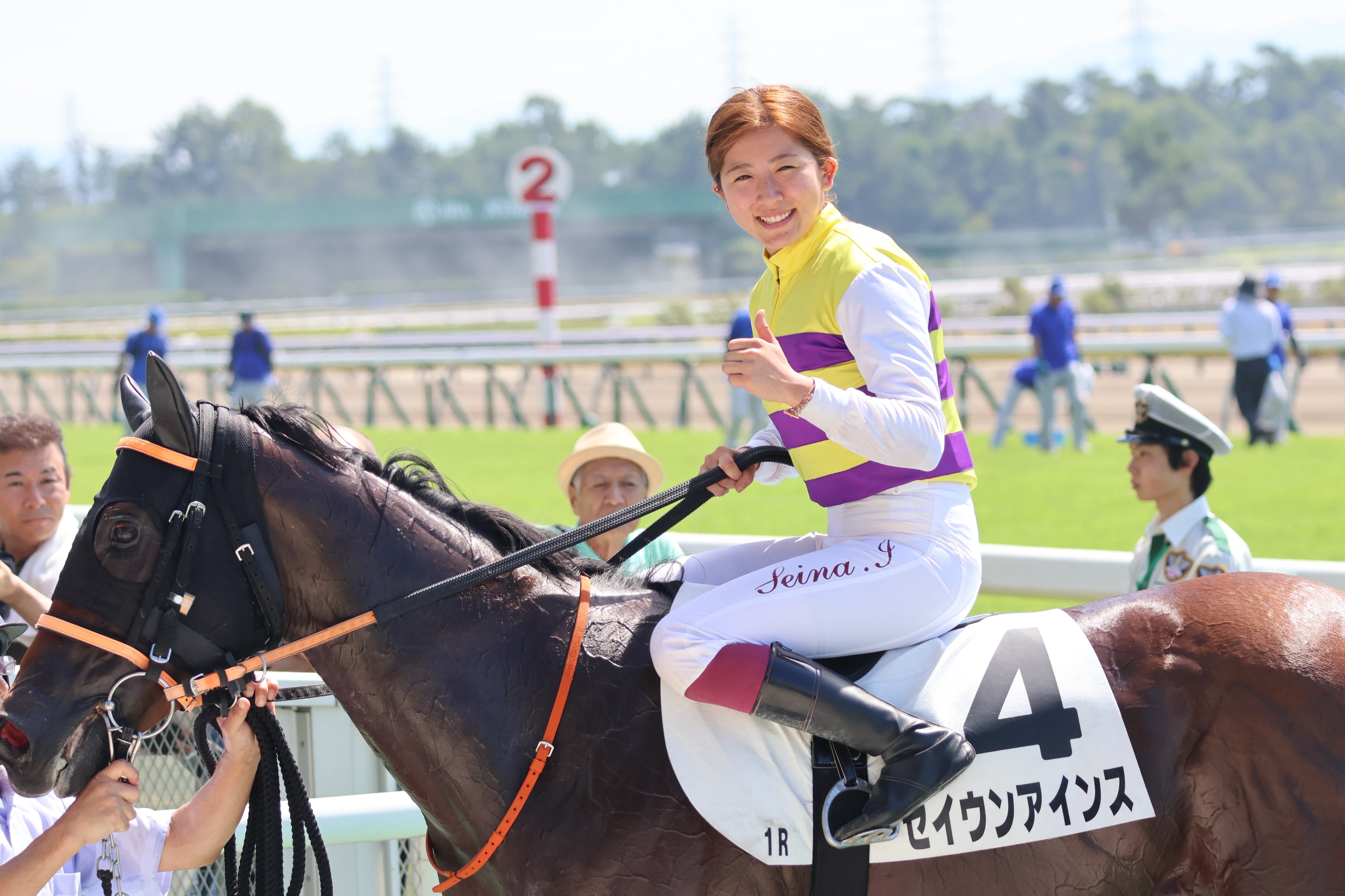 今村聖奈記念馬券セット　フェステスバント 今村聖奈記念馬券セット フェステスバント - メルカリ