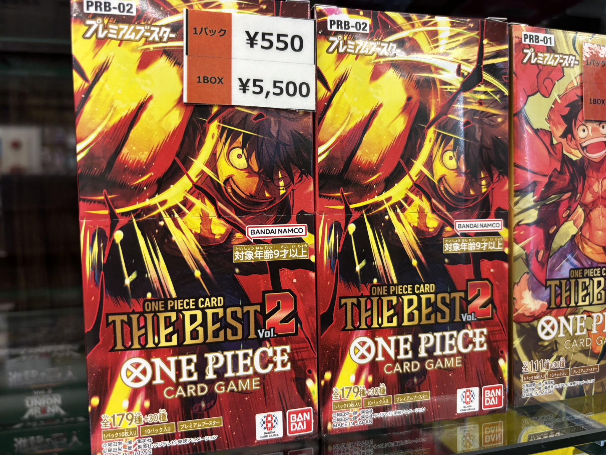 ワンピースカード8BOXまとめ売り カードボックス日本橋店 on X: 