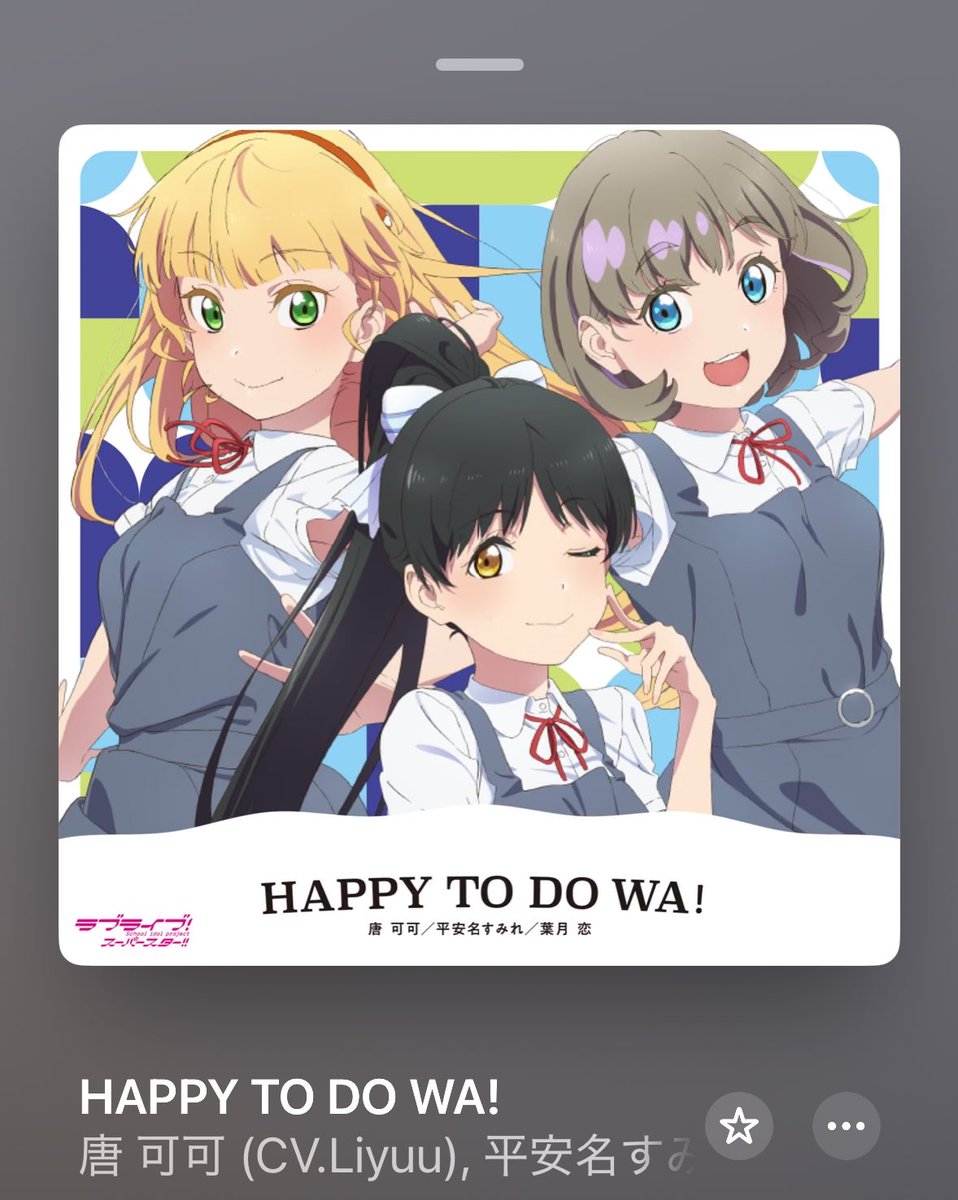 こやん☆断捨離中値下げok✨早い者勝ちページ ごんじん on X: 