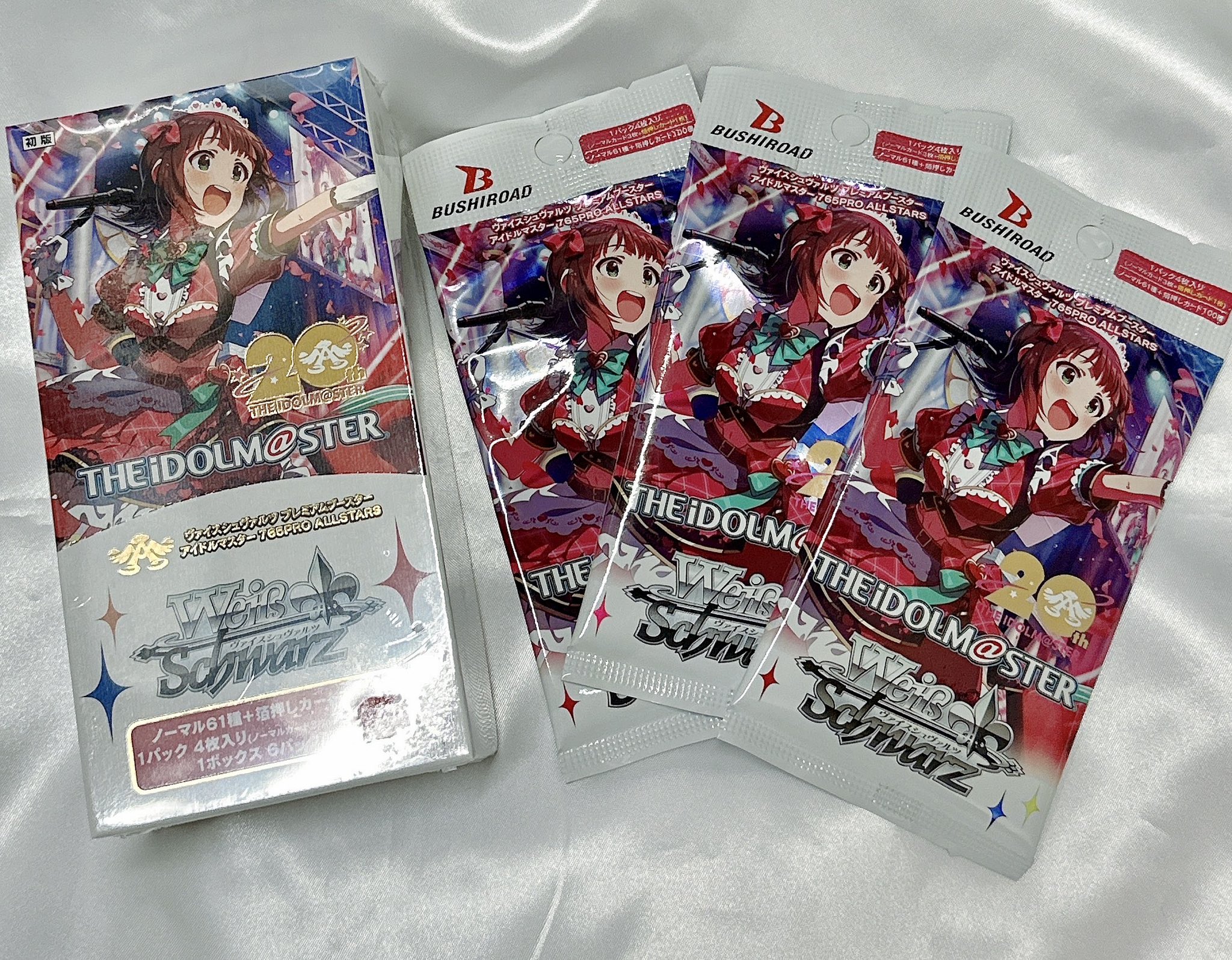 BNP】アイドルマスター 扉門 デッキ ヴァイスシュヴァルツ