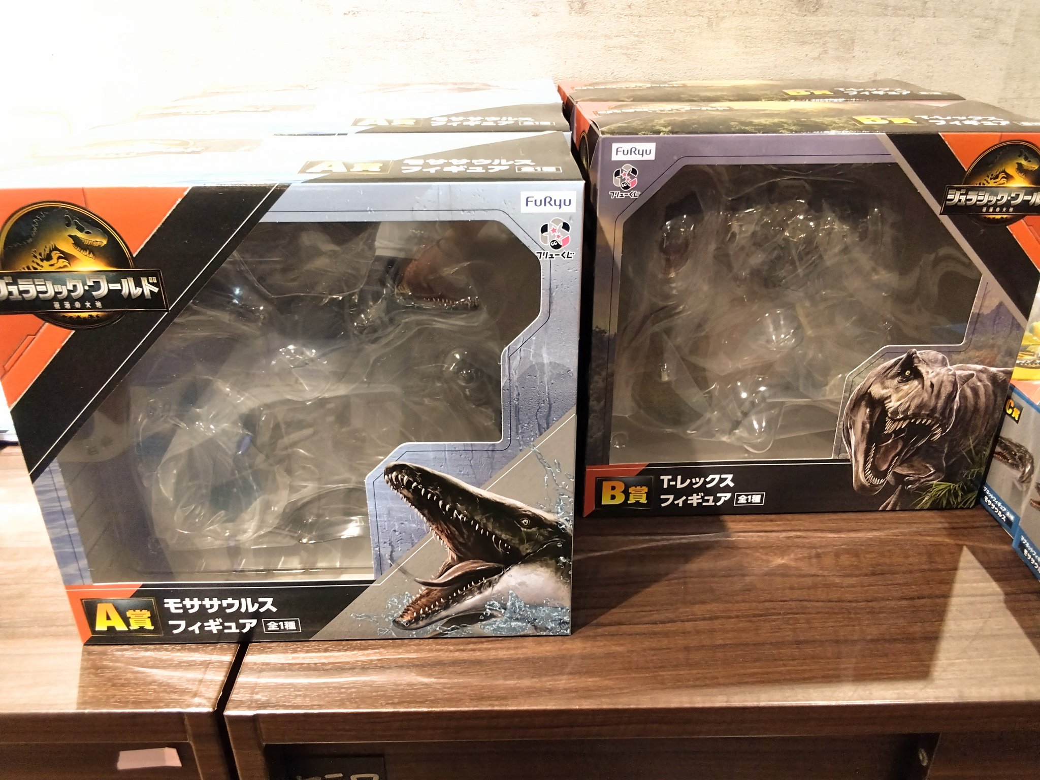 フリューくじ ジュラシック・ワールド モササウルス Tーレックス