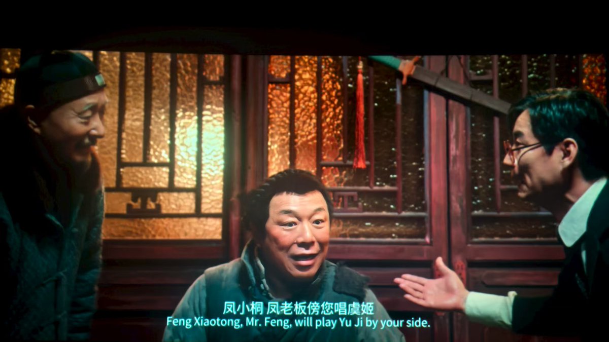 周五用银行积分买了张电影票，给陈佩斯捧个场。。。他儿子有几分当年的感觉，但还是差太远了。。。