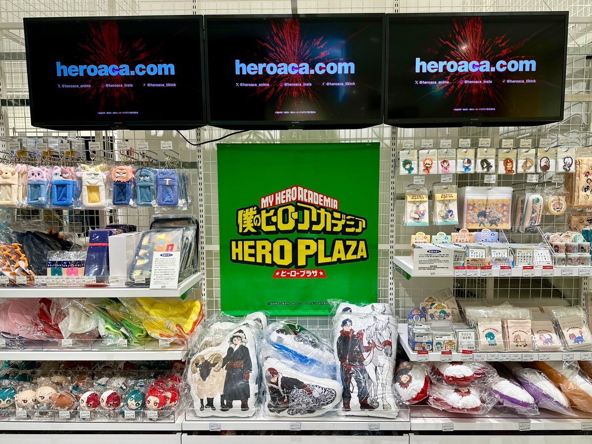 LOFT_UMEDA's tweet image. \本日スタート/
【僕のヒーローアカデミア ヒーロープラザ in 梅田ロフト】
今回の描き下ろしテーマは「課外学習!」。赤いオープンカーに乗り込んだ姿を描き下ろしたビジュアルです!
詳細▼
loft.co.jp/shop_list/info…
■7/26(土)~9/7(日)
■阪神梅田本店 6階 梅田ロフト ロフトフォーラム