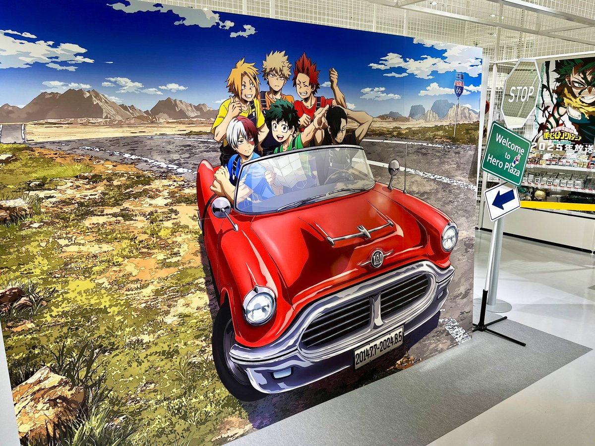 LOFT_UMEDA's tweet image. \本日スタート/
【僕のヒーローアカデミア ヒーロープラザ in 梅田ロフト】
今回の描き下ろしテーマは「課外学習!」。赤いオープンカーに乗り込んだ姿を描き下ろしたビジュアルです!
詳細▼
loft.co.jp/shop_list/info…
■7/26(土)~9/7(日)
■阪神梅田本店 6階 梅田ロフト ロフトフォーラム