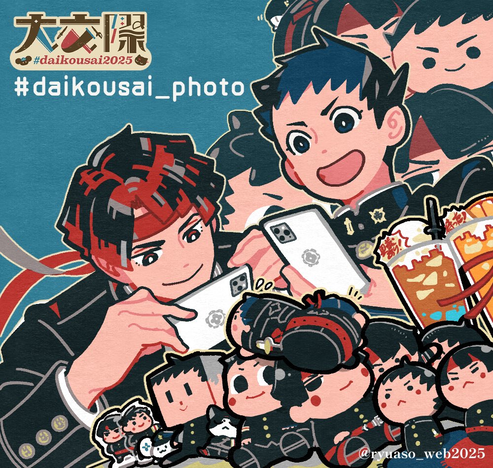 ryuaso_web2025's tweet image. 🍡大交際ホトガラ🌸
ホトガラアルバム!
ご自宅のぬい、ハンドメイド雑貨や料理など立体物の龍アソ撮影写真をまとめさせていただく投稿タグ企画です。
📷ハッシュタグ: #daikousai_photo
