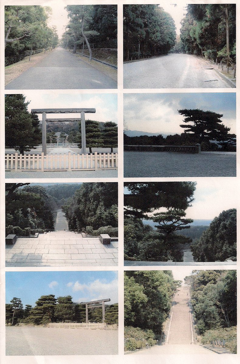 Phillip Jackson (@pjacksonmusic) on Twitter photo Afew pics from when I first visited the Tomb of Emperor Meiji and The Grand Staircase back in 2004. Most recently visited with Kevin at The Supernatural Japan Podcast <a href="/MadForMaple/">Kevin O’Shea</a> . In 11 years one thing has stayed the same, it's a great place with no visitors. Overtourism? Nope. Afew pics from when I first visited the Tomb of Emperor Meiji and The Grand Staircase back in 2004. Most recently visited with Kevin at The Supernatural Japan Podcast <a href="/MadForMaple/">Kevin O’Shea</a> . In 11 years one thing has stayed the same, it's a great place with no visitors. Overtourism? Nope.