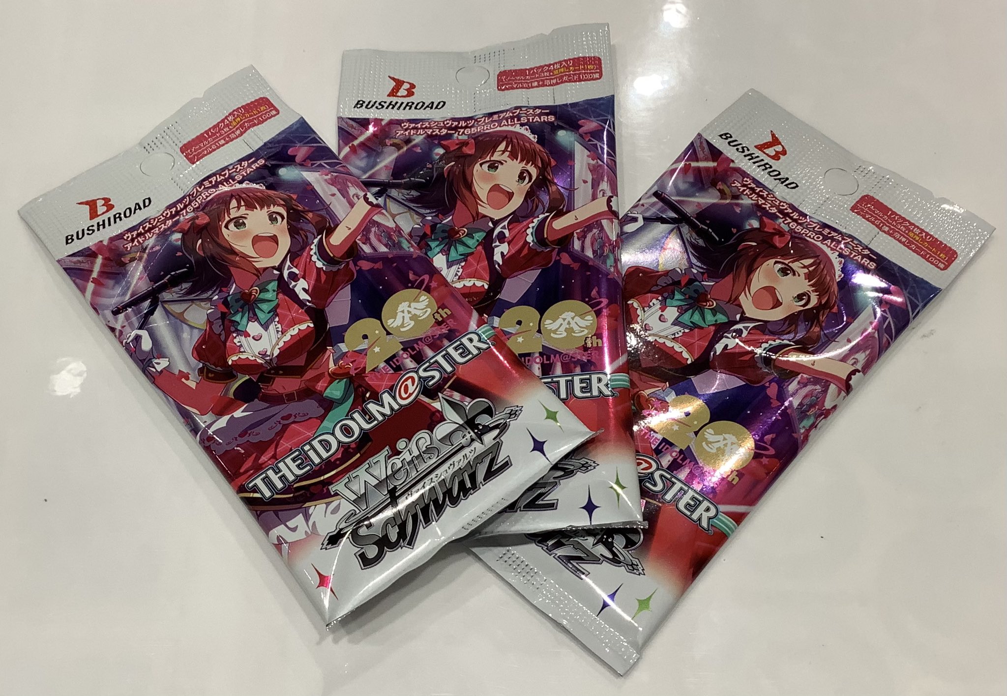 【本日発送】紫宮るな セット ぶいすぽ アトレ秋葉原 VGGC アイドルマスター オフィシャルショップ on X: 