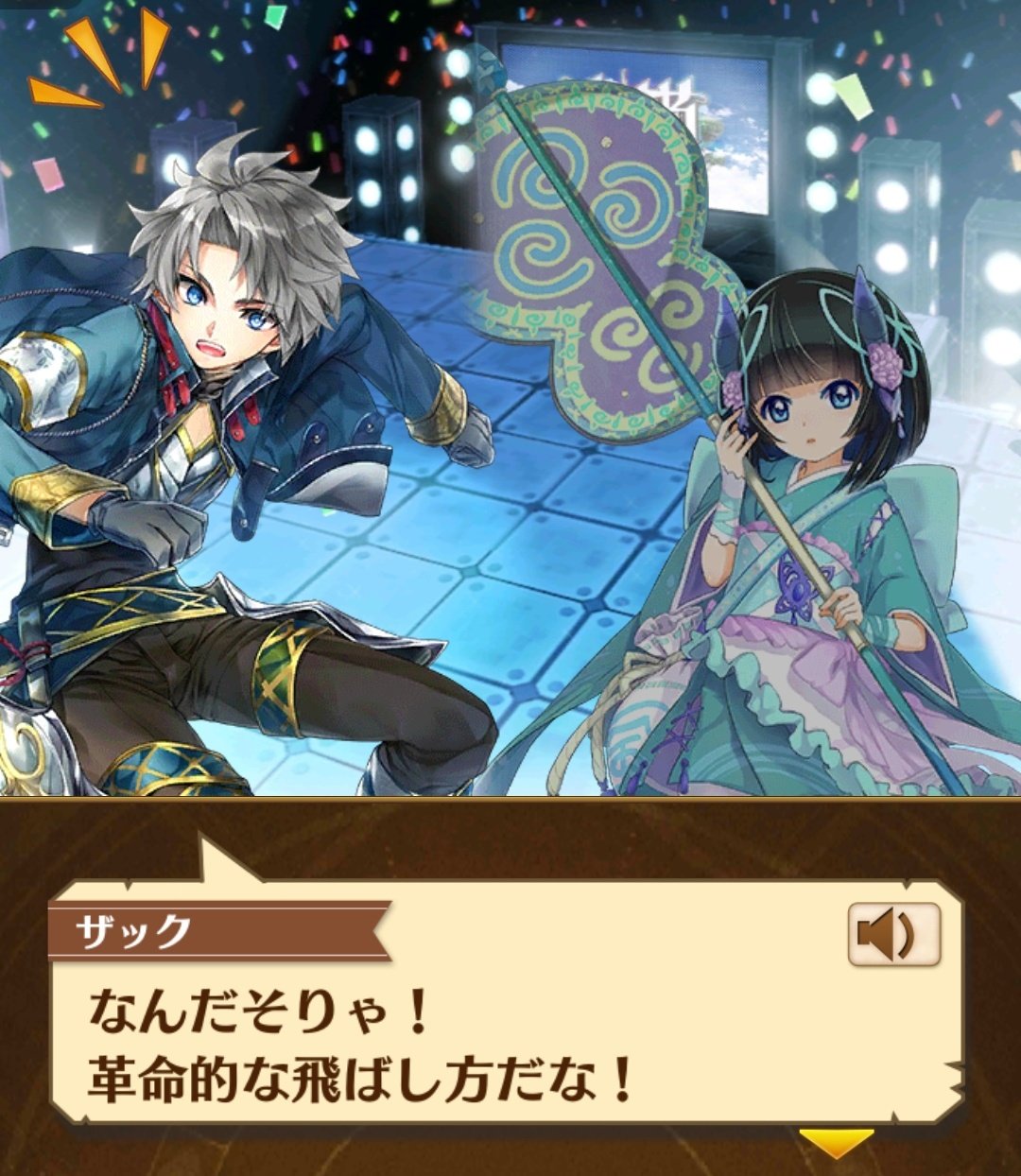 ☆はる(*^-^*)様☆専用ページฅ(ᯫ᳐⦁⩊⦁ᯫ᳐)ฅ❤✩.*˚ 🦦眇眼🦦 (@1954love_hate_) / X
