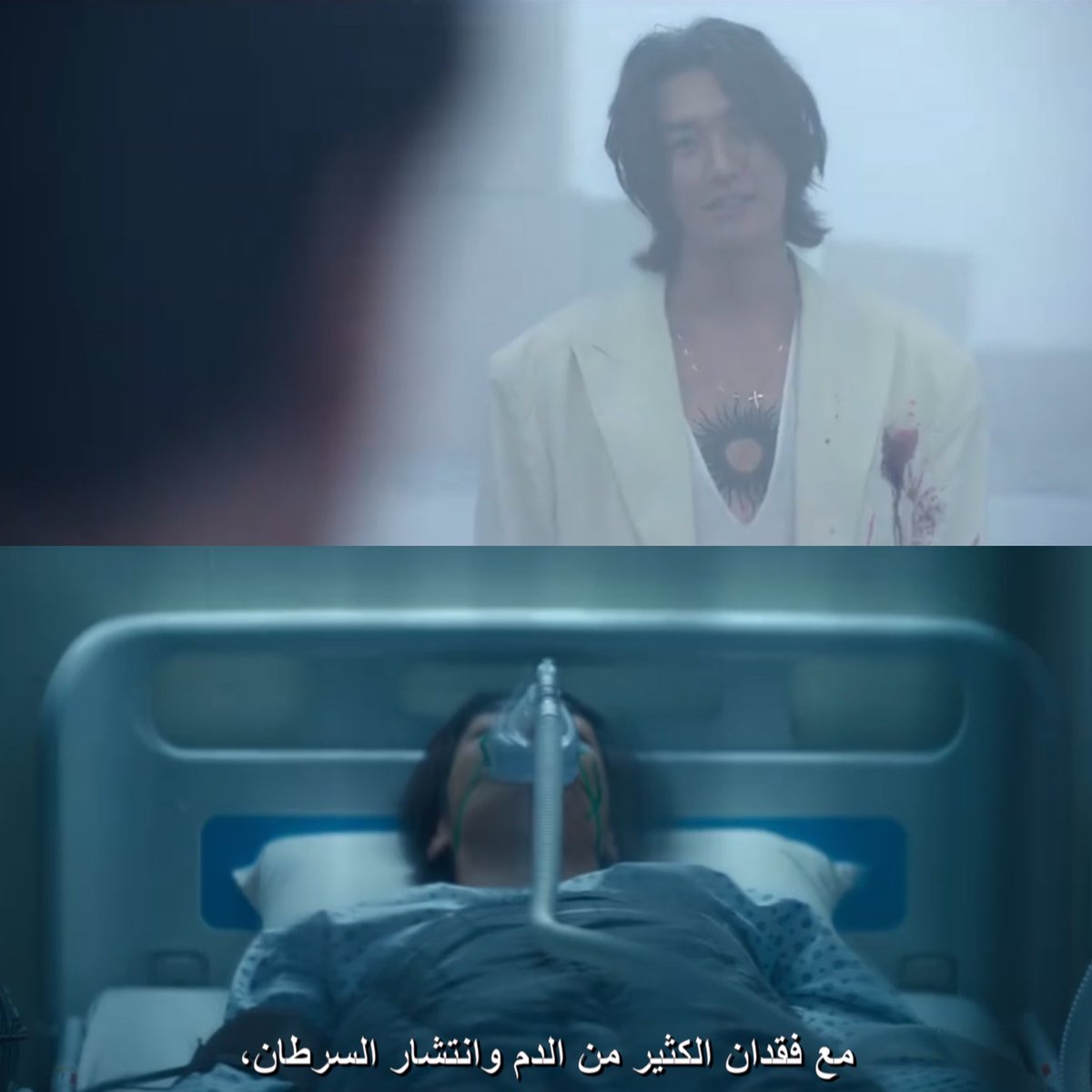 نهايته تحزن #Trigger