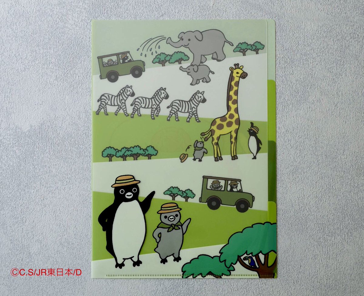 3ポケットA4クリアファイル】2柄が同時発売‼︎ にぎやかな絵柄の