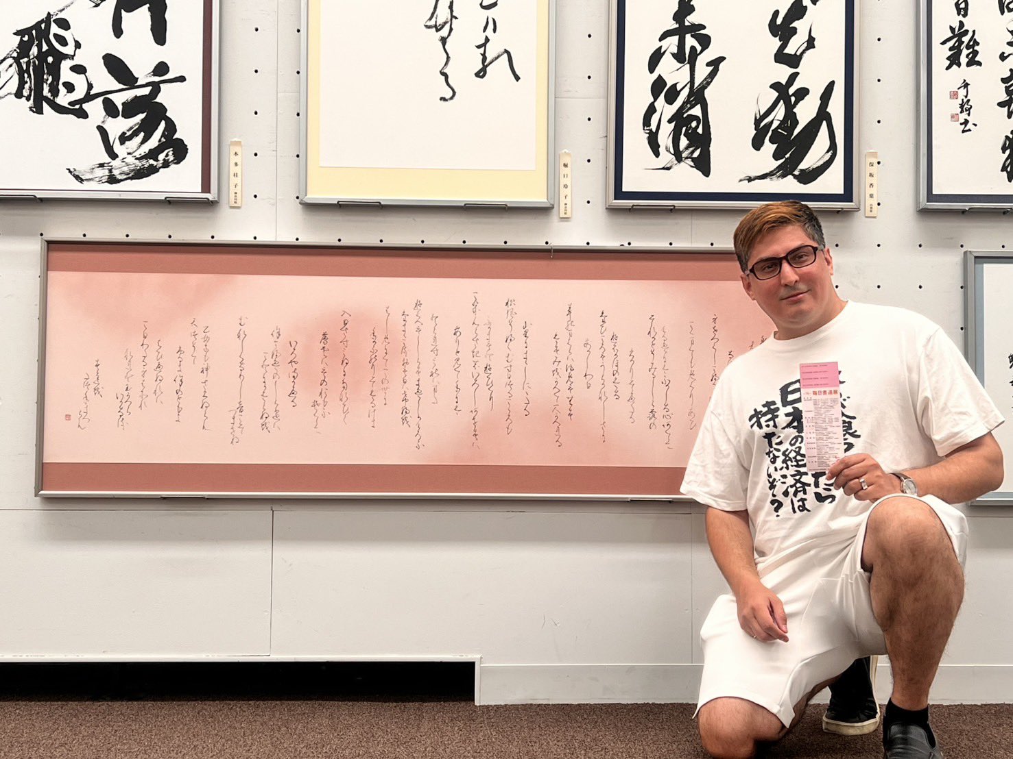 前田慶次 戦国武将：前田慶次の概要・プロフィール | 戦国武将 解り易い解説