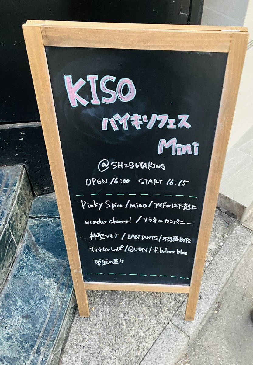 McMacaman's tweet photo. 昨日久しぶりにライブ観た。 https://t.co/94FccQBeXa