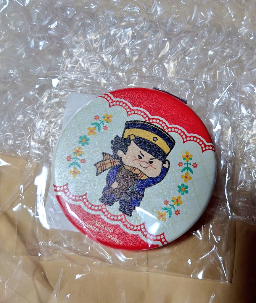 suggisuki's tweet image. わーいわーい🙌🙌届いたー❤