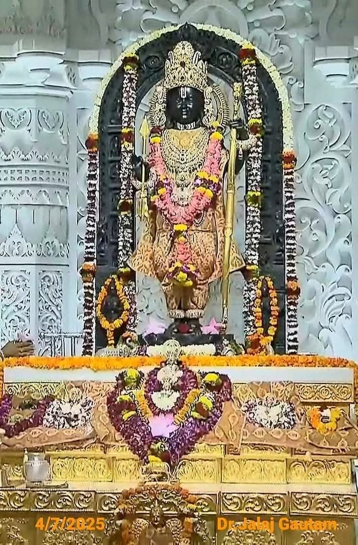 MrTgPramod's tweet photo. अपर हेतु सुनु सैलकुमारी। कहउँ बिचित्र कथा बिस्तारी॥
जेहि कारन अज अगुन अरूपा। ब्रह्म भयउ कोसलपुर भूपा॥🚩🚩🚩🚩🚩🚩🚩🚩🚩🙏🙏🙏🙏🙏❣️❣️❣️🌸🌸🌸🌸🌸🌹🌹🌹🌹🌹🌹🌹❣️❣️❣️ https://t.co/EySS2h00Ol