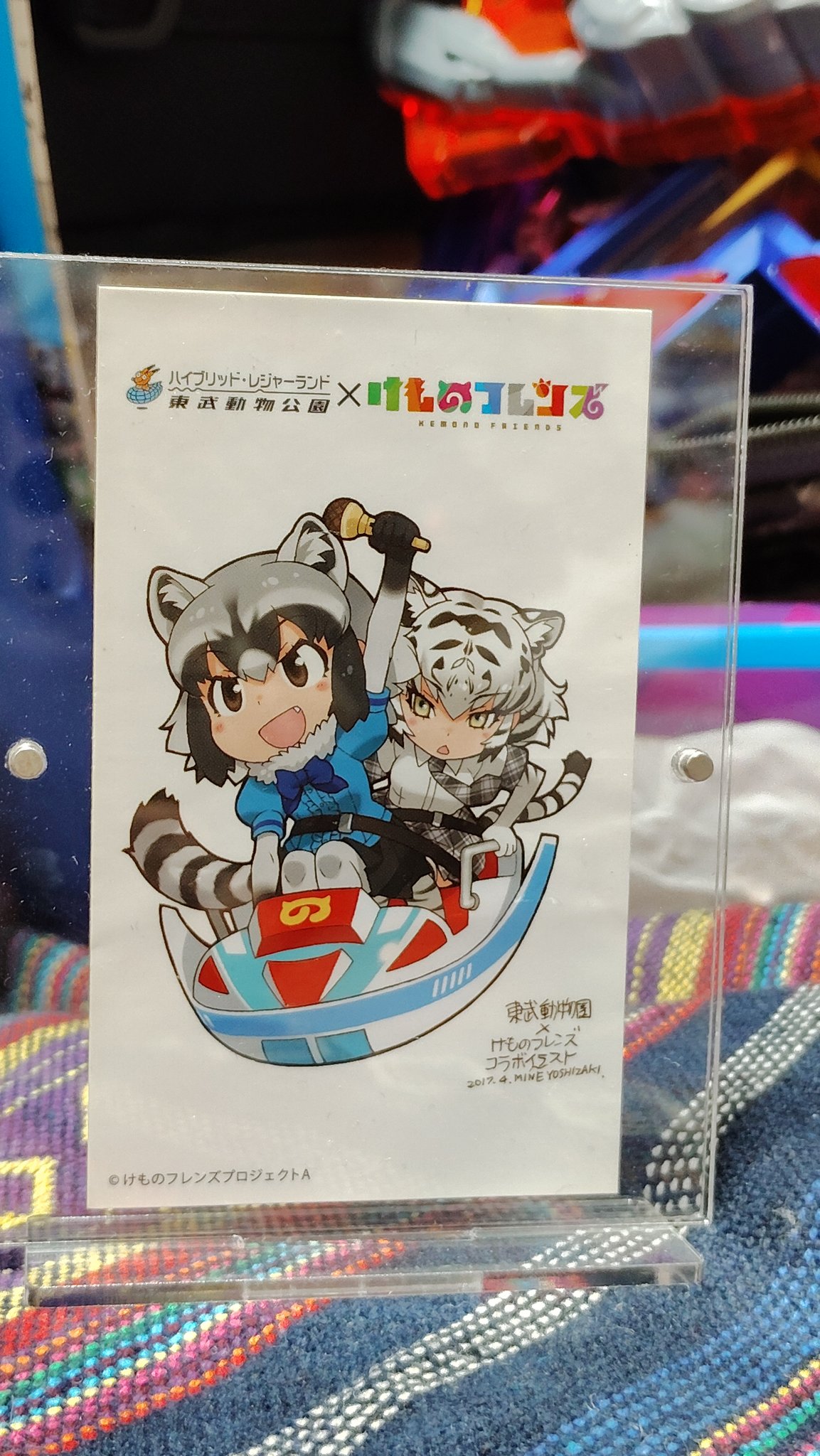 どこでもぽぽる🦞🐧 on X: 