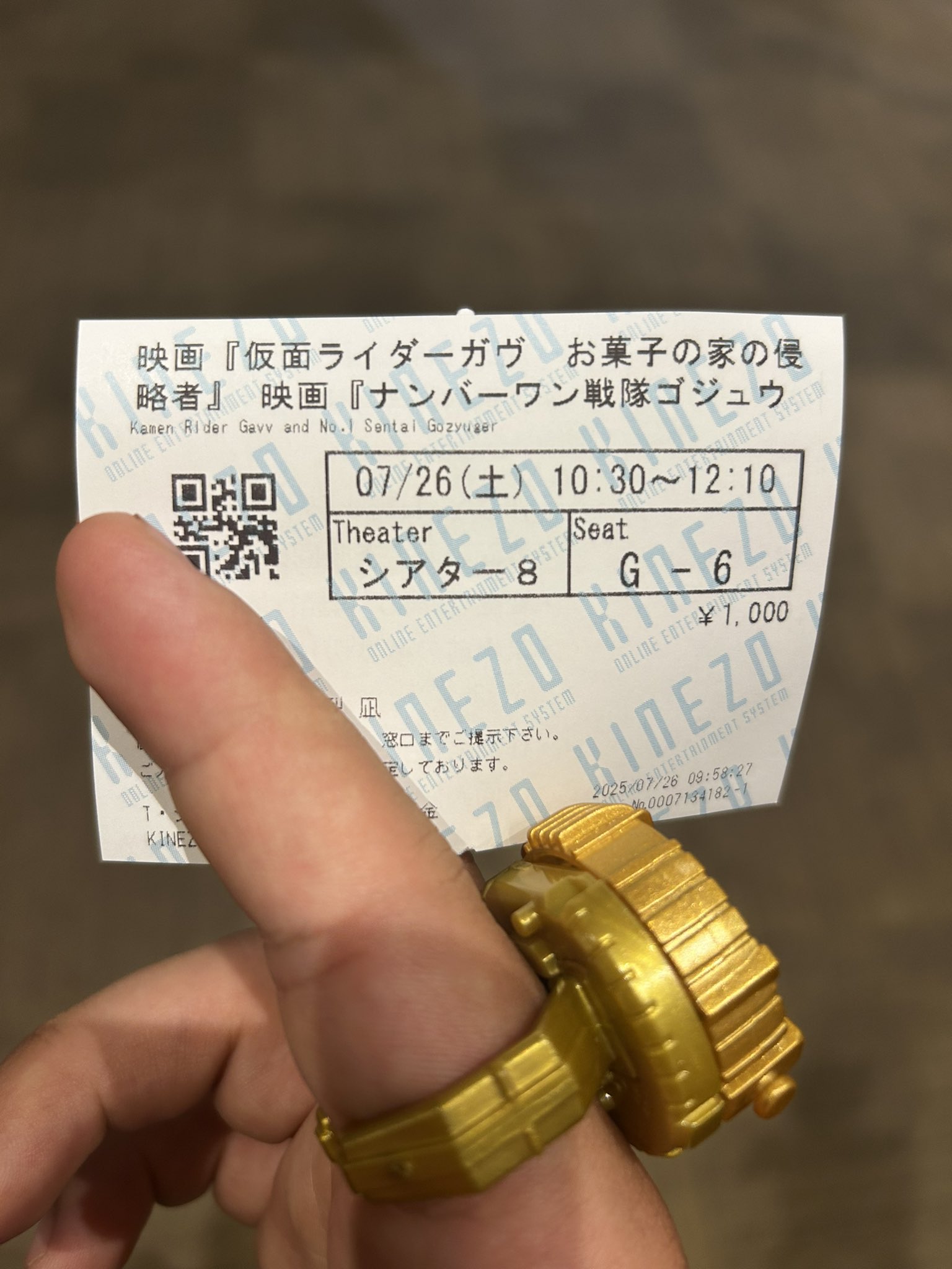 ゆうちぇる on X: 