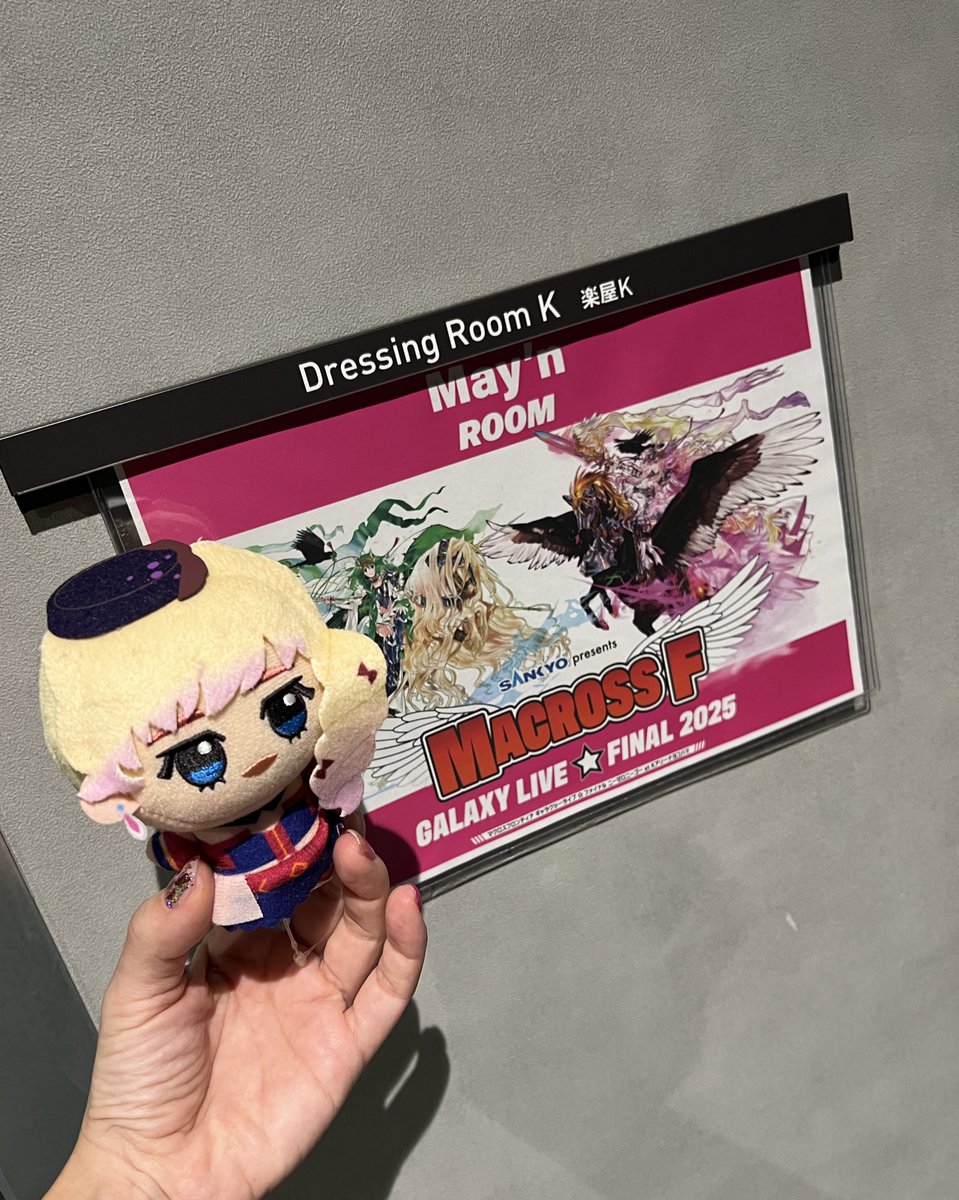 mayn_tw's tweet image. おはよー！もう並んでくれてる方もみえた🥺

#ギャラクシーライブ