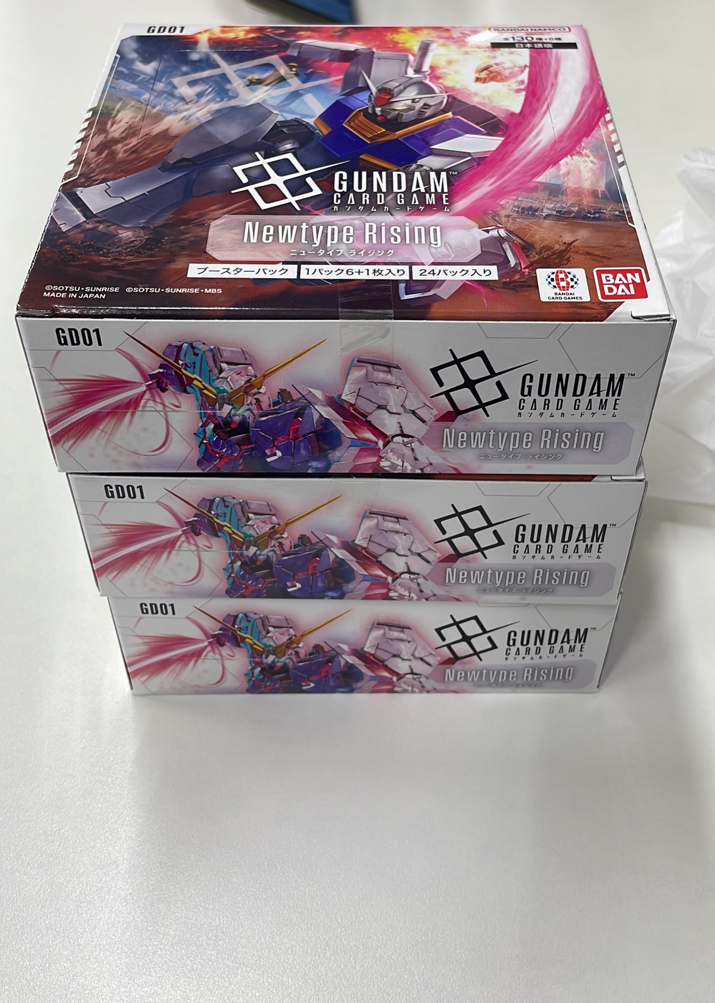 【新品未開封】 ガンダムFF #00019 #0020 #0022 おまけ付き Amazon | バンダイ(BANDAI) GUNDAM SIDE-F限定 BB戦士 RX-93ff ν