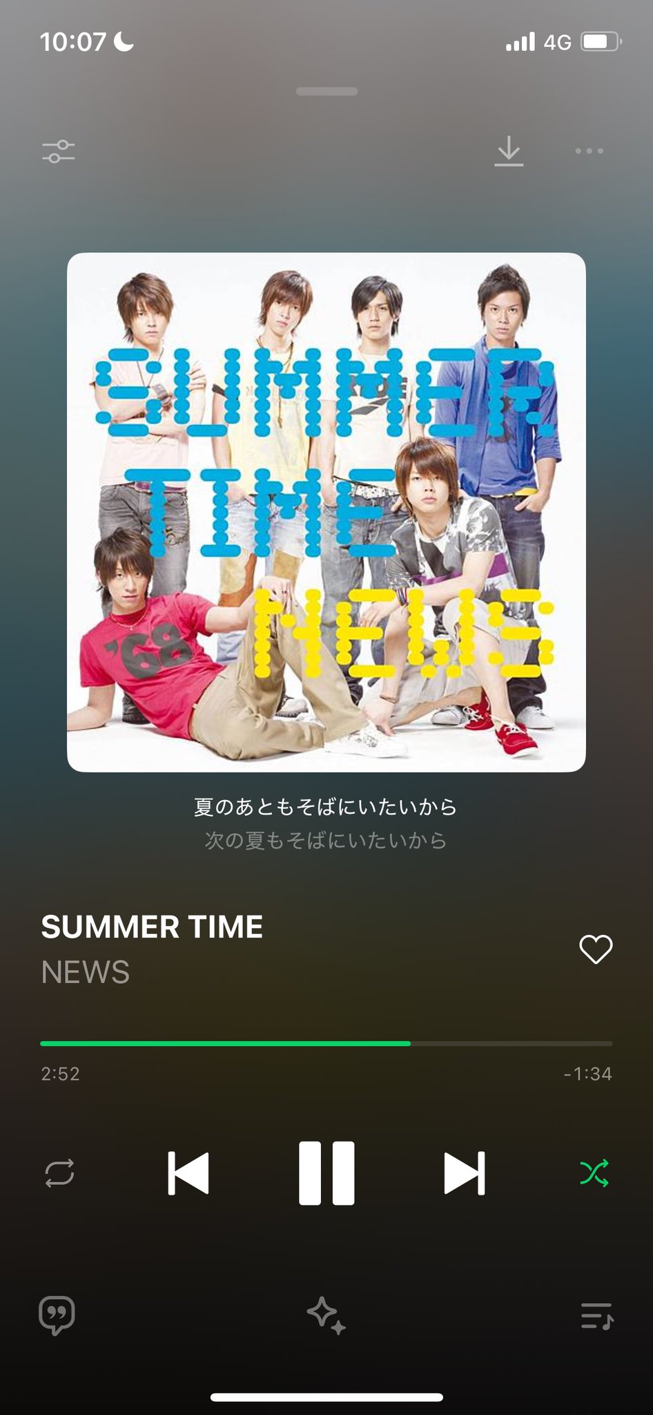 はくとん様❤️おまとめ専用ページです。8/31まで♡ はくとん様❤️おまとめ専用ページです。8/31まで♡